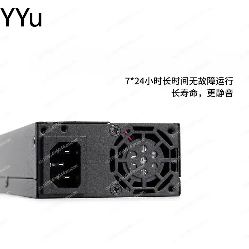 Flex Atx Power Supply 600W 1U - DELTA 7660L Tam Modüler Flex ATX