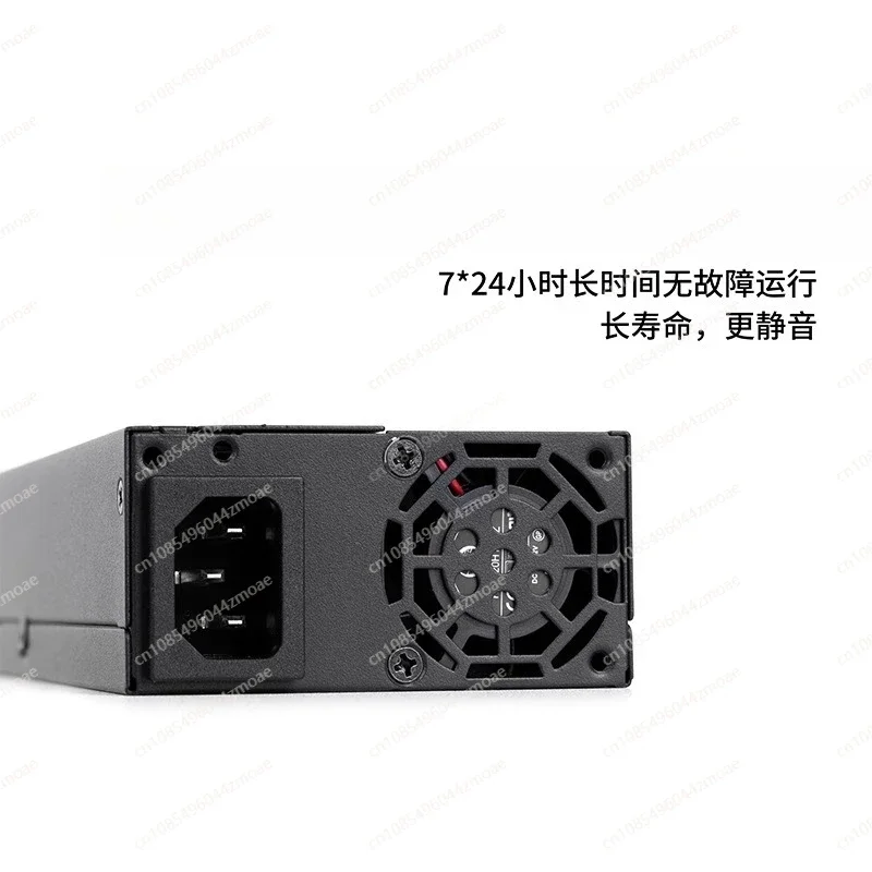 Tam Modüler Flex ATX Güç Kayna - Flex Atx Power Supply 600W 1U incelemesi ve fiyatı
