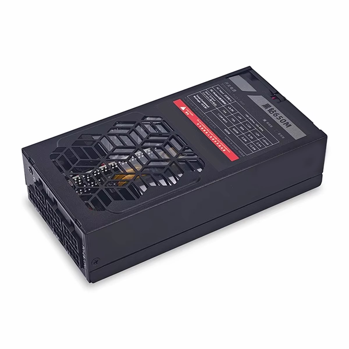 SCLS Flex 600W Modüler Güç Kay - Flex Atx Power Supply 600W 1U incelemesi ve fiyatı